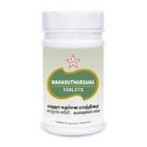 Skm Ayurveda MahaSutharsana 500mgm Tablets
